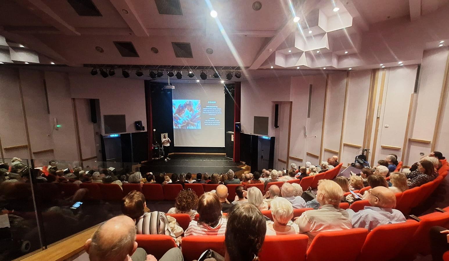 הרצאה בקהילה
