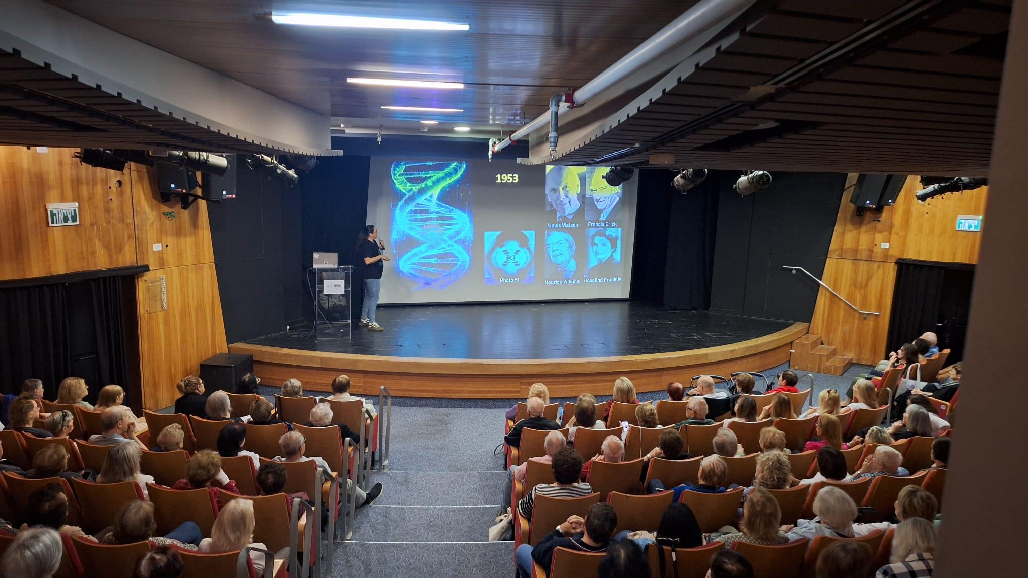 הרצאה לתלמידי תיכון