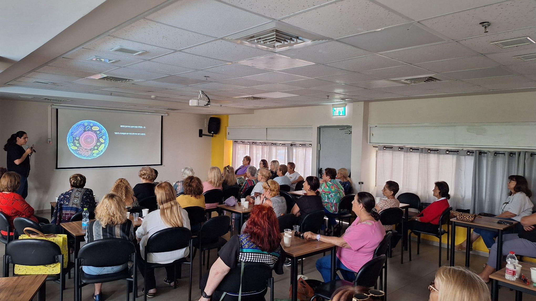 אירוע קהילתי