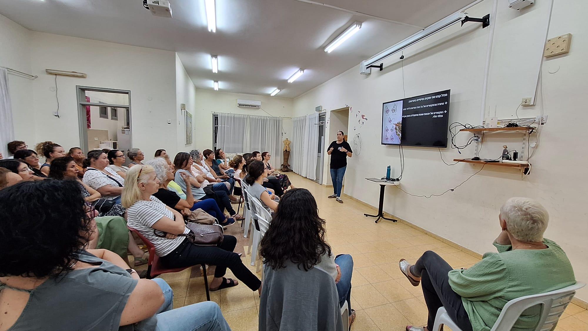 הרצאות לנשים